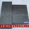 中国黑石材 中国黑大板火烧面雪池石材最全