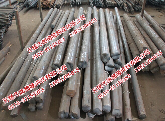 合肥纯铁圆棒-杭州纯铁板-上海纯铁方料-瑞德隆纯铁