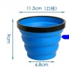 硅胶折叠杯 食品级硅胶杯子 便携硅胶伸缩杯