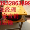 楼房铅锌减震支座厂家价格18632833866性价比最高