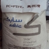 营口东莞PBT热塑性聚酯DR48-1001十大品牌