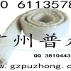 广东陶瓷玻璃纤维套管厂家广州容信最专业