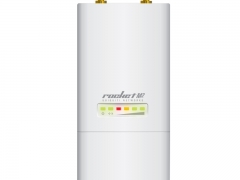 亳州WiFi营销系统更精准的品牌推广方式UBNTM2图1