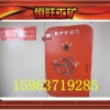 防爆密闭门