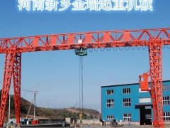 门式起重机-16吨LH起重机哪家好？河南新乡金瑞起重机械图1