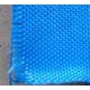供应：蓝色玻纤防火布