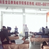 供应上海江西南昌针灸推拿培训中国闻名的针灸推拿培训学校