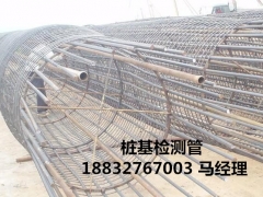 南昌声测管厂 南昌声测管图1