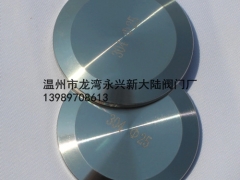 浙江盲板/堵片厂家胜国流体设备科技最专业图1