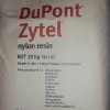 抚顺Zytel ST801A  杜邦聚酰胺66树脂