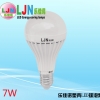 LJN 7W塑壳LED球泡灯