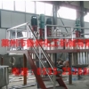 抚州高剪切涂料设备专业生产，高剪切涂料设备销售