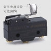 正品兰鸟RZ型微动开关厂家直销RZ-15HW49-B3