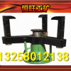 螺旋拉马的型号及适用范围