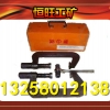 价格最便宜的JGQ钢轨救轨器厂家直销