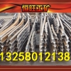 质量最好的ZDK612-4单开道岔 对称道岔