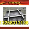轨道转盘  使用寿命最长的轨道转盘
