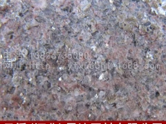 幻彩白金石材-幻彩白金大板什么牌子好云浮雪池图1