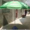 供应郑州广告伞广告伞定做广告伞厂家广告伞生产厂家