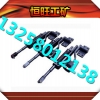 供应最优质的 30kg手动扳道器