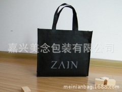 嘉兴外贸出口无纺布袋厂家首选美念包装图1