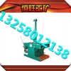 BZY300-6自动扒装轮机 液压扒装轮机