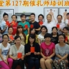 供应上海上海中医针灸培训催乳师培训小儿推拿培训学校