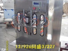 供坊贵州 $自动半自动大桶油灌装机图1