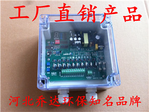 益阳除尘器清灰脉冲控制仪｜SX-80AI-20分室脉冲控制器