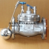 温州哪里有做减压阀 法兰浮球阀,价格多少?