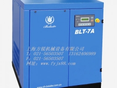 博莱特空压机|BLT-7A空压机图1