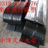 衡水橡胶止水带型号 盛达橡塑最全