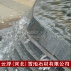 广东干挂石材森林绿石材厂家云浮雪池最专业