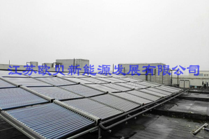 宁波舟山台州太阳能热水系统找欧贝