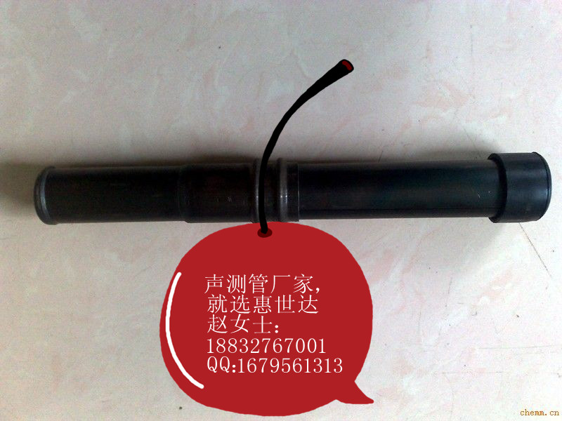 上海声测管哪家便宜+上海声测管现货+上海浦东声测管报价