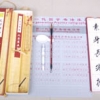 广州批发不锈钢卷轴加厚高档礼盒毛笔套装水写布价格？