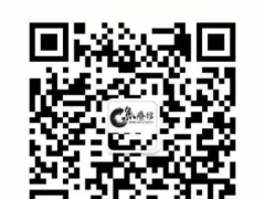 鱼疗加盟联系电话：15258889335图1