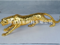 东莞纳米喷涂原料图1