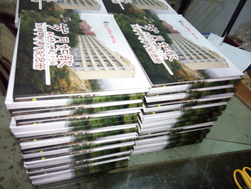 禹州毕业青春纪念册印刷装订焦作同学班级聚会纪念册制作