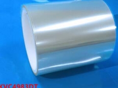 广州哪里的高透明双面胶批发?图1