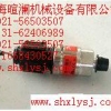 博莱特空压机压力传感器