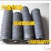 阻燃帆布防尘罩