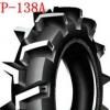 农用拖拉机轮胎13.6-38 R-2 水田高花轮胎