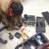 滁州上海光缆熔接技术公司推荐朝越科技