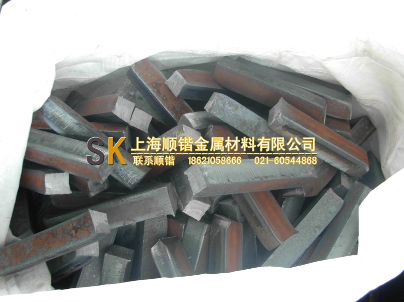 上海顺锴纯铁有限公司供应原料纯铁30方钢