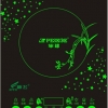 供应铭庭电磁炉MT555超薄电磁炉