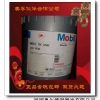 杭州美孚特嘉325NC开式齿轮油,使用效果让人兴奋不已!
