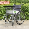 钢管喷涂轮椅车软座座垫