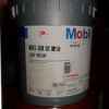 台州美孚齿轮油SHC XMP 150