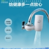 广州广州绿菲净水器配件批发代理品质服务一流